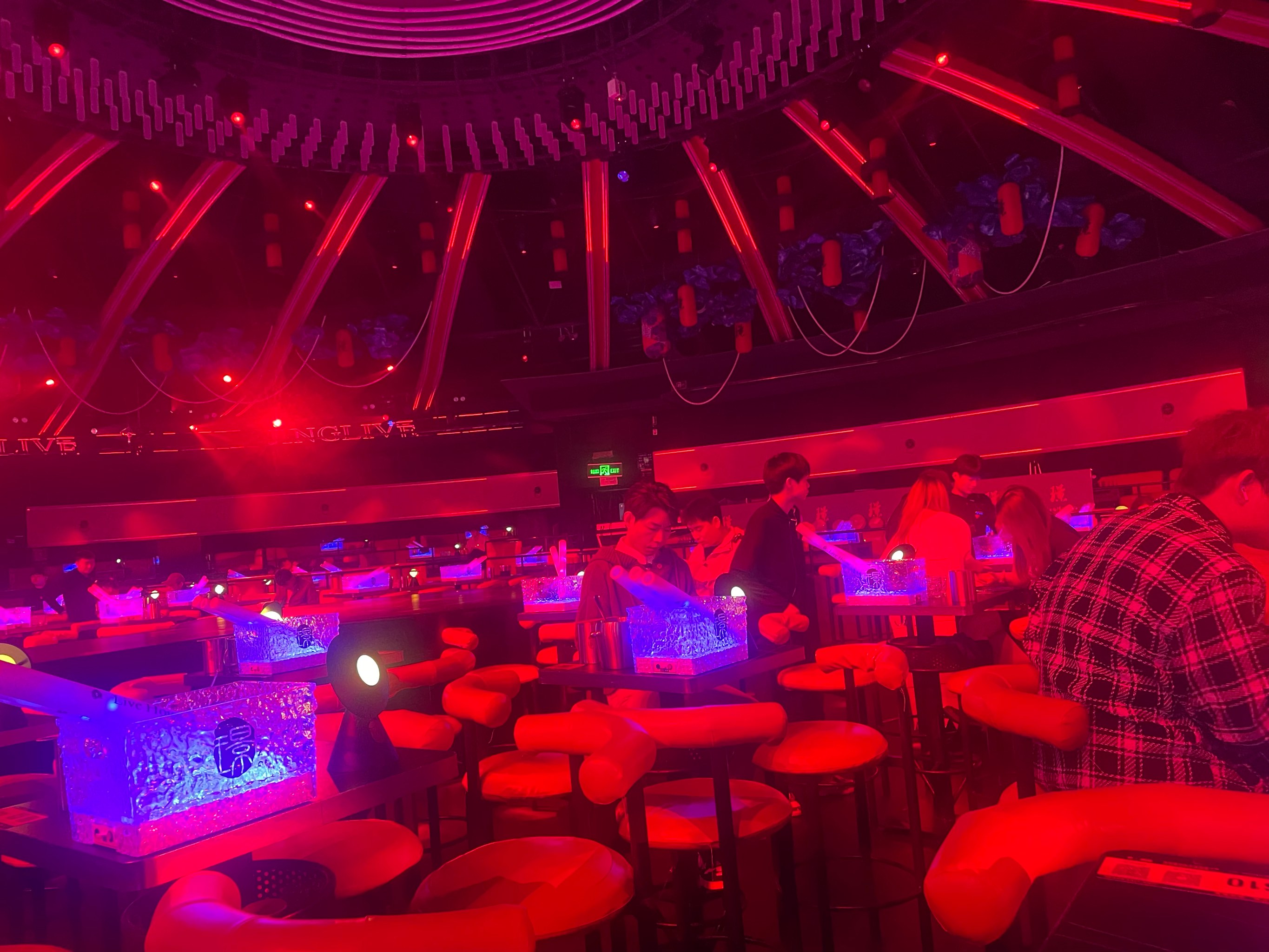 长沙商务ktv游玩全攻略-开福区ktv预定