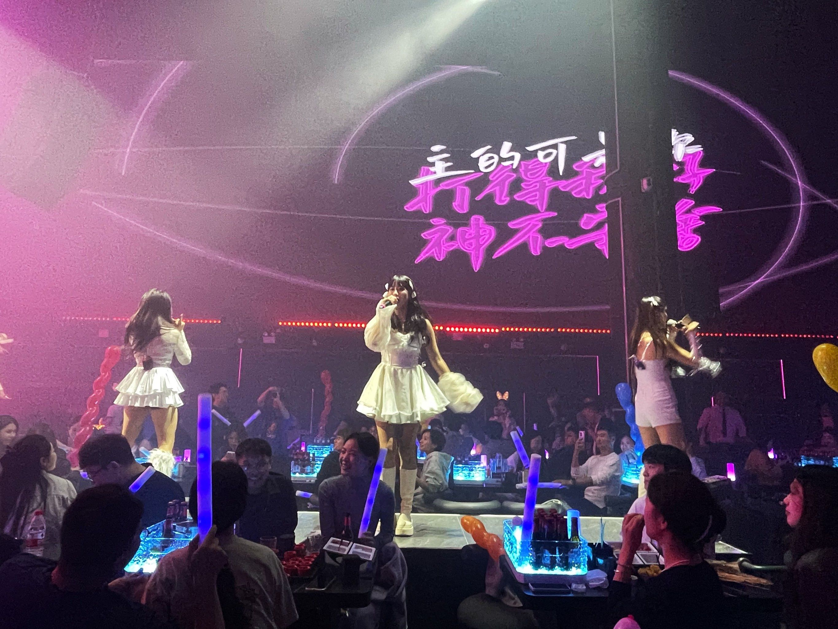 长沙商务ktv能否组局详解-望城区ktv预定